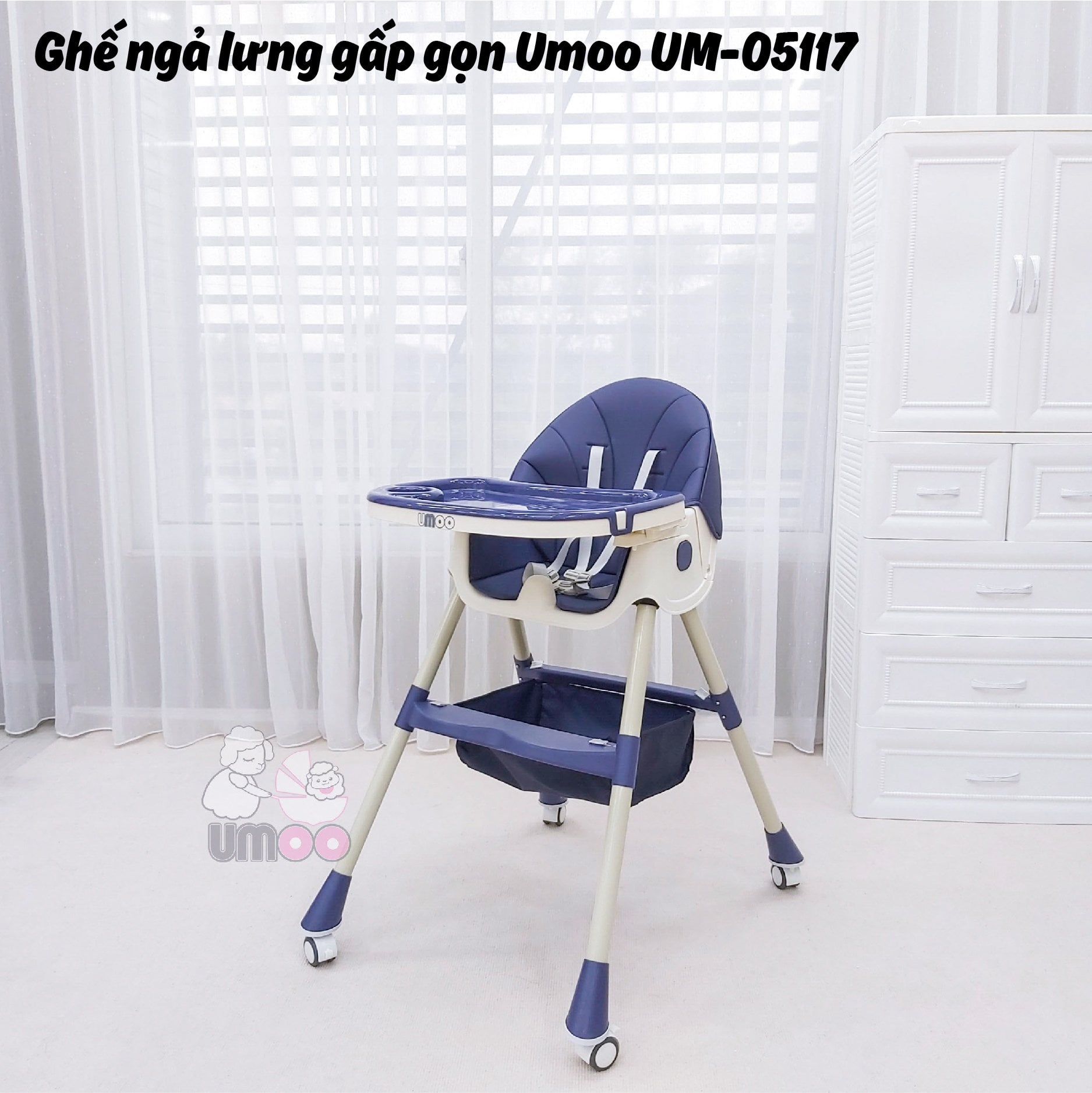 Ghế Ăn Dặm Umoo GG - Ngã Lưng UM-05117