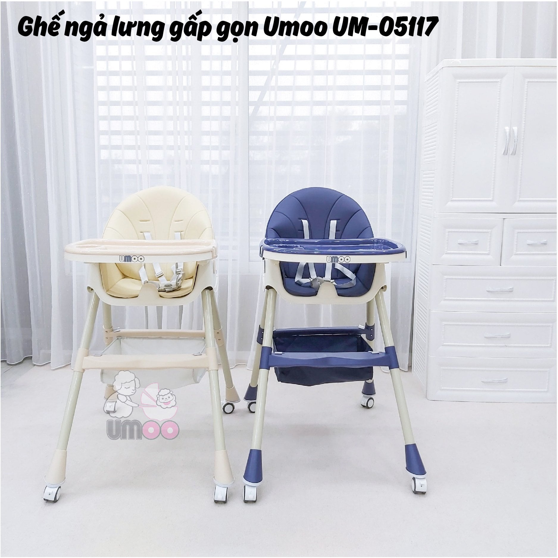 Ghế Ăn Dặm Umoo GG - Ngã Lưng UM-05117