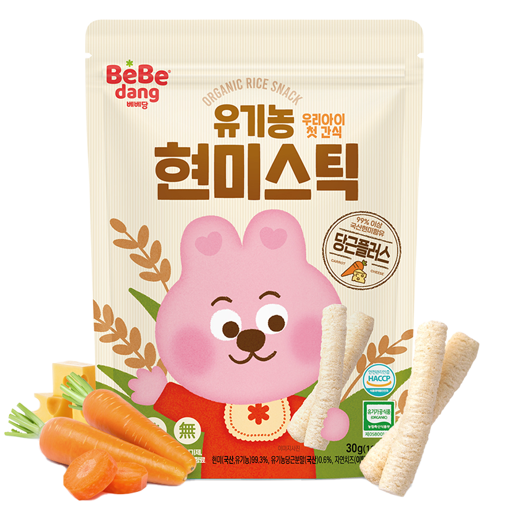 Bánh Ăn Dặm Bebedang Thanh Gạo Lức Hữu Cơ