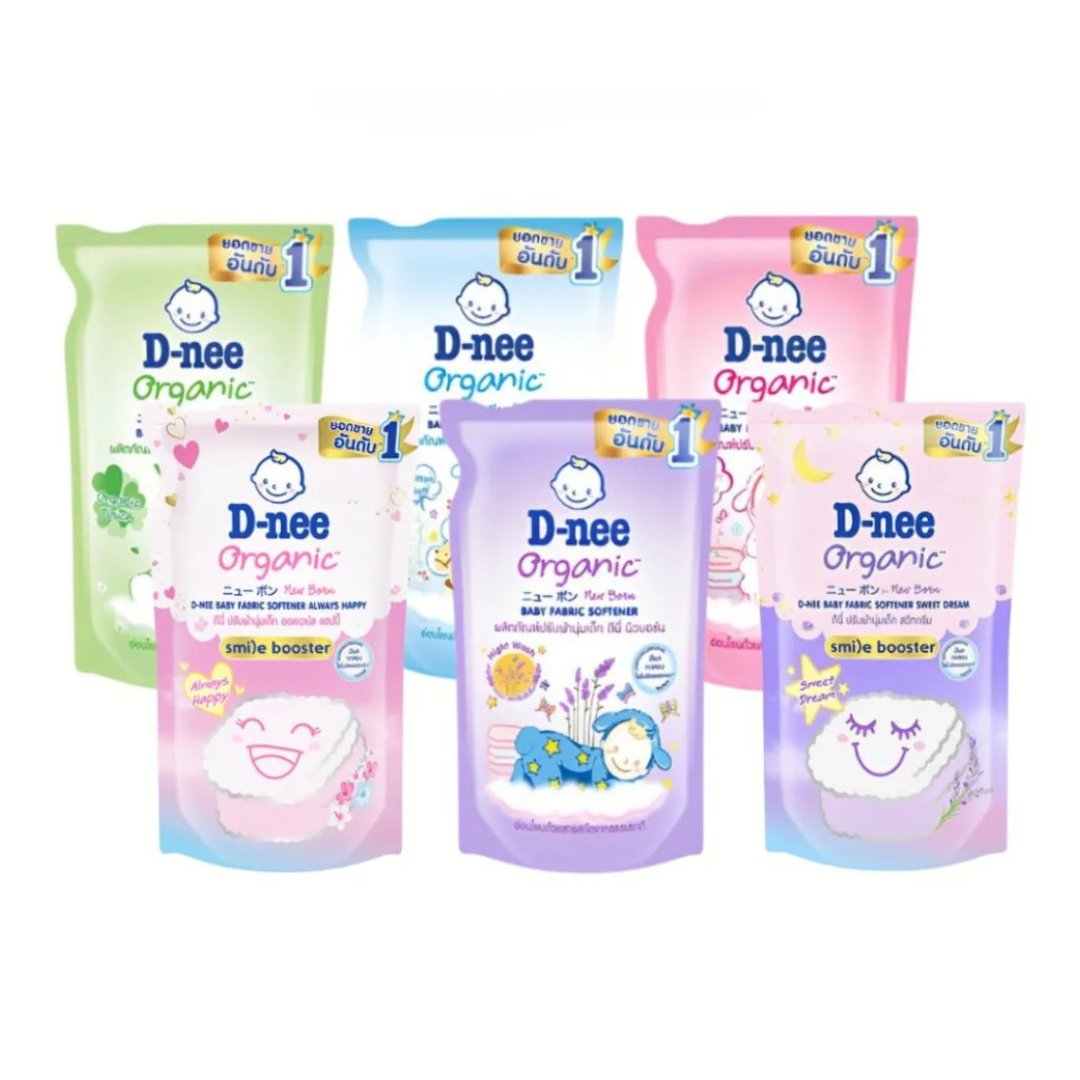Nước Xả Dnee Mềm Túi 550ML