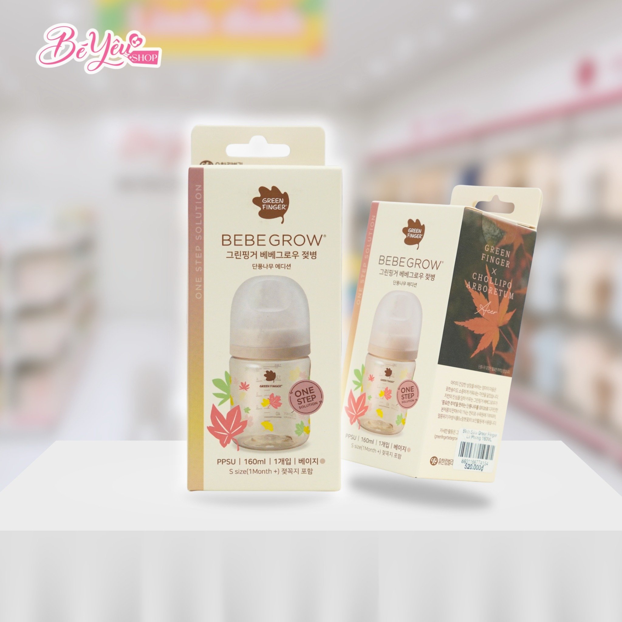 Bình Sữa Green Finger Lá Phong 160ML