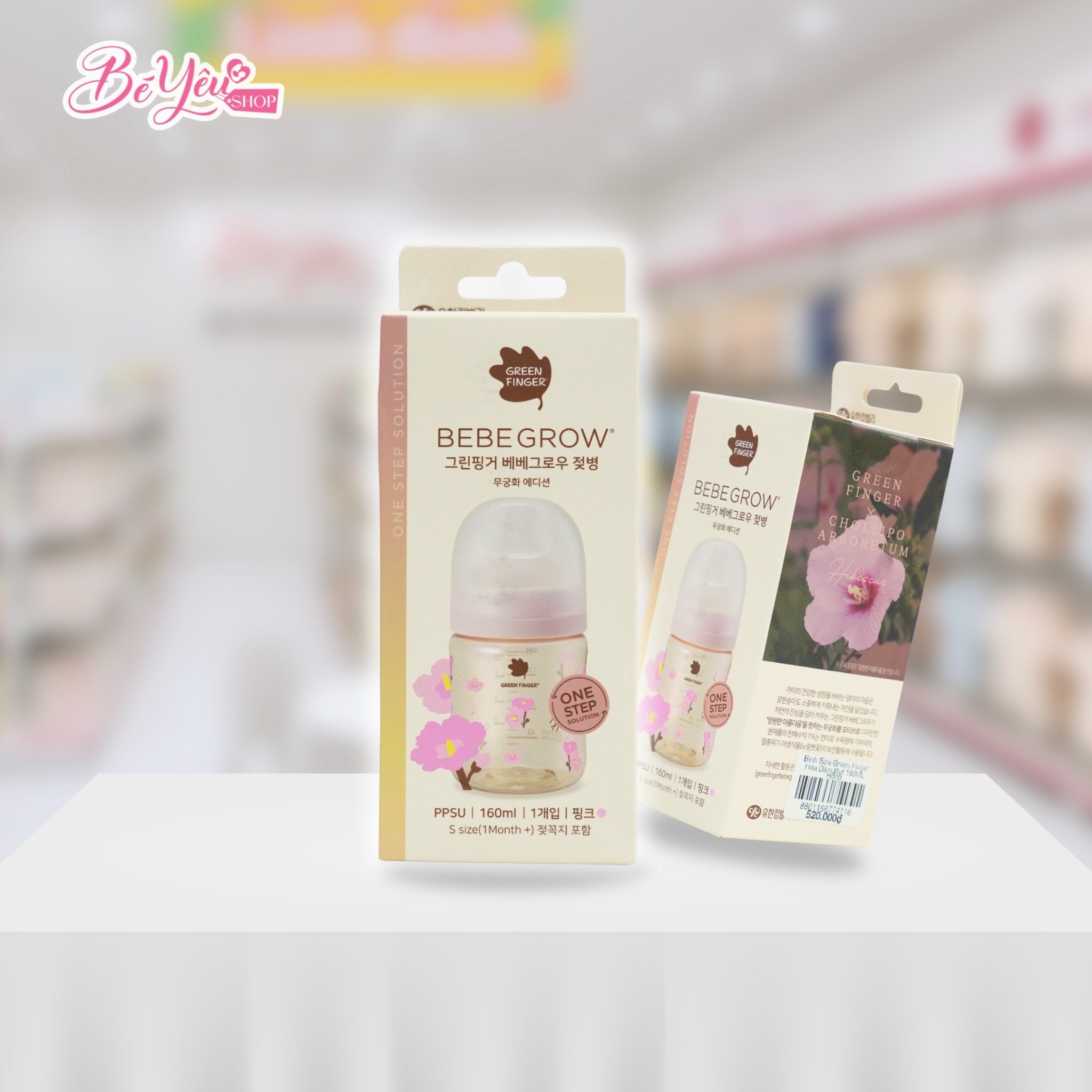 Bình Sữa Green Finger Hoa Dâm Bụt 160ML Hồng