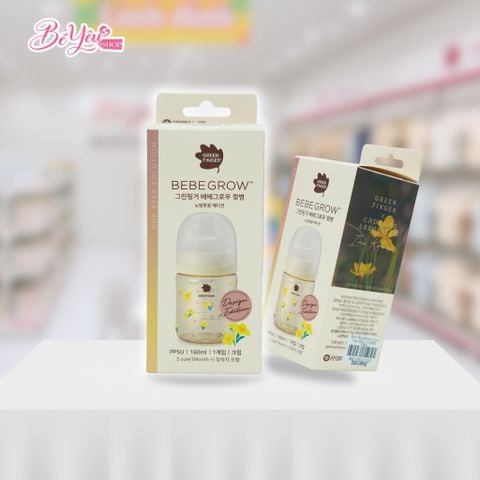 Bình Sữa Green Finger Hoa Diên Vĩ 160ML Vàng