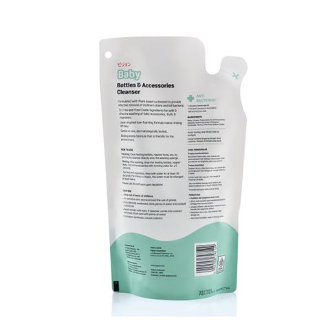 Túi Nước Rửa Bình Pigeon Eco