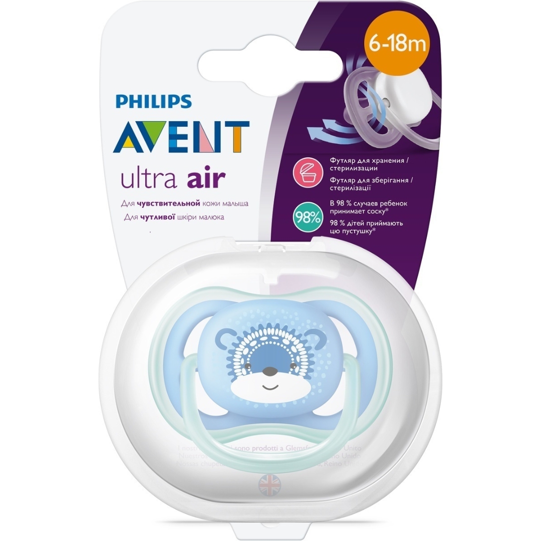 Ty Giả Philips Avent Ultra Air 1C