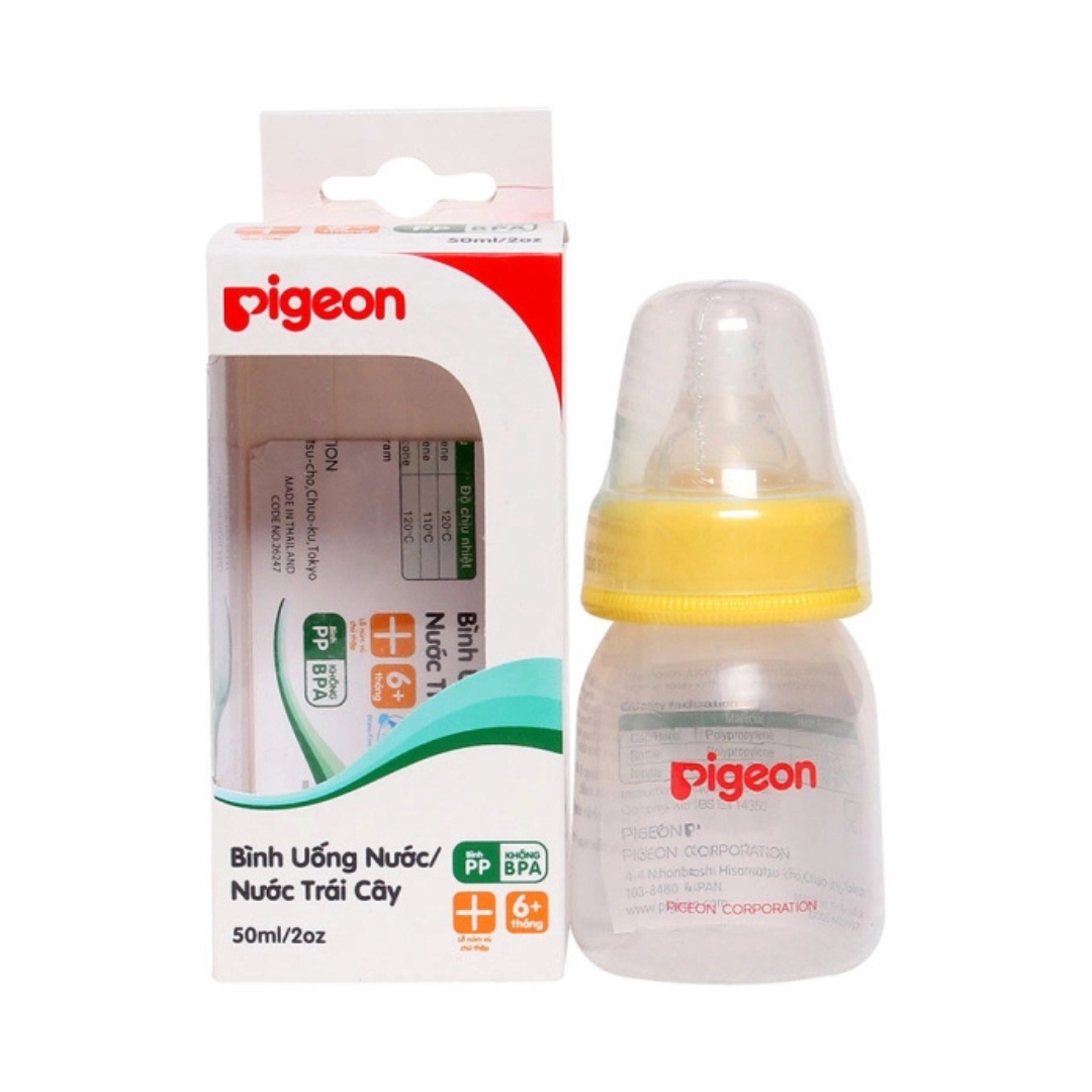 Bình Sữa Pigeon PP Tiêu Chuẩn 50ML