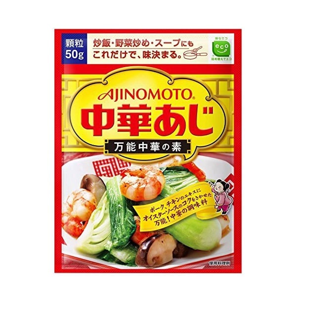 Bột Nêm Ajinomoto Tôm Và Rau Củ