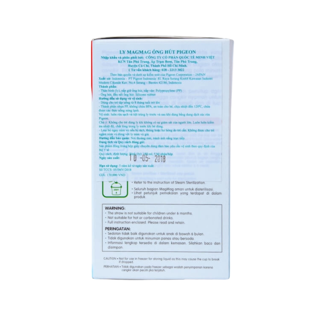 Bình Pigeon Ống Hút Mag Mag