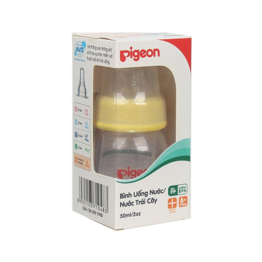 Bình Sữa Pigeon PP Tiêu Chuẩn 50ML