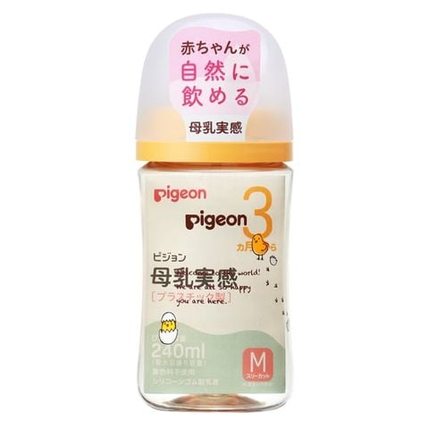 Bình Sữa Pigeon PPSU WN3 Gà Con