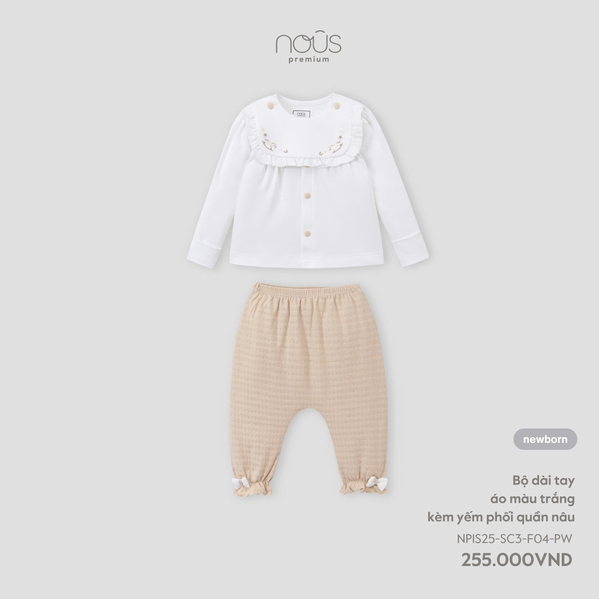 Bộ Cài Dài Nous Áo Trắng Phối Yếm Quần Nâu NB