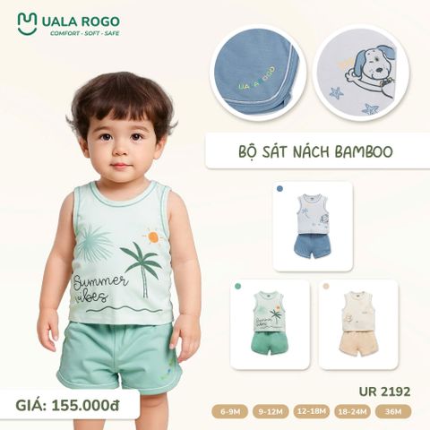Ba Lỗ Uala UR 2192