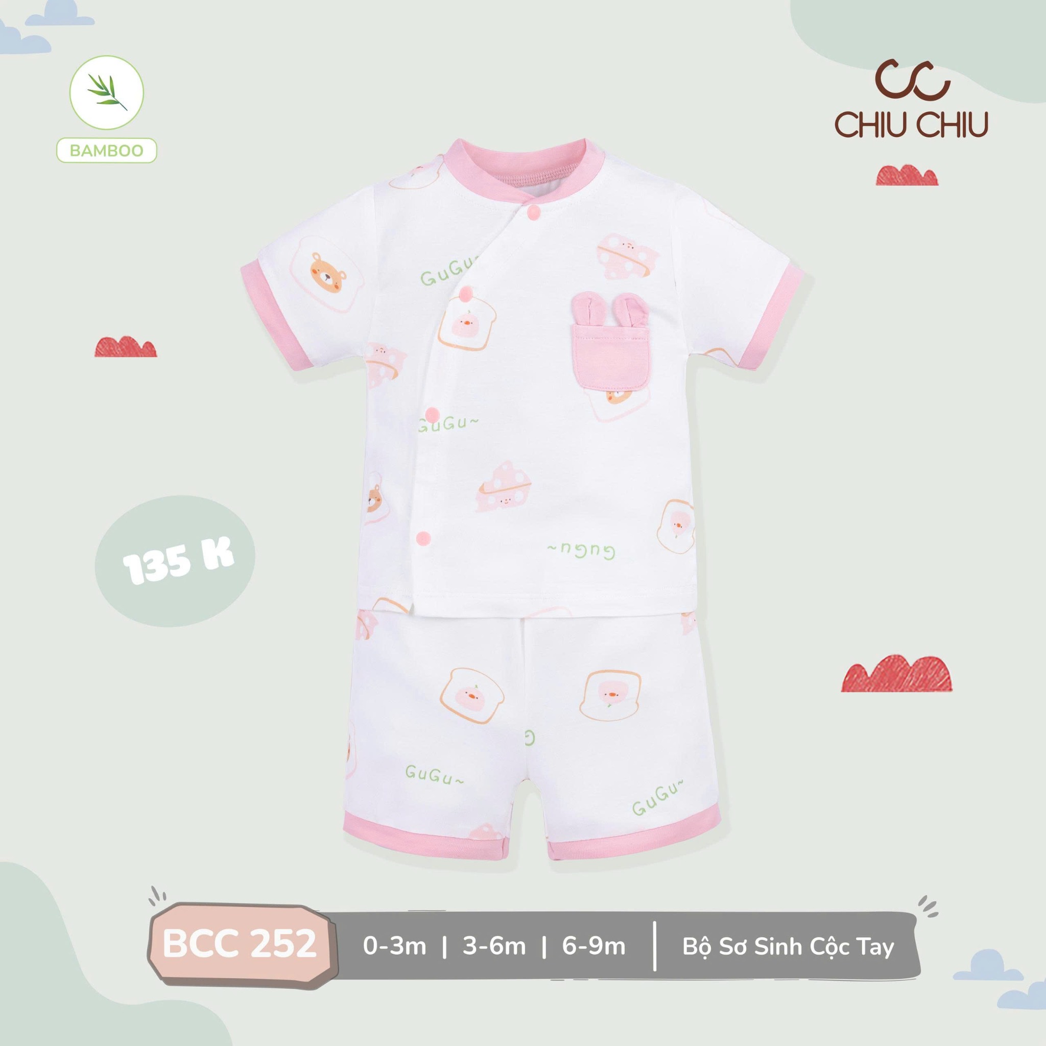 Bộ Cài Ngắn Chiuchiu Bcc 252