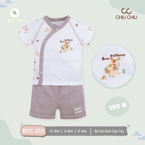 Bộ Cài Ngắn Chiuchiu BCC 253