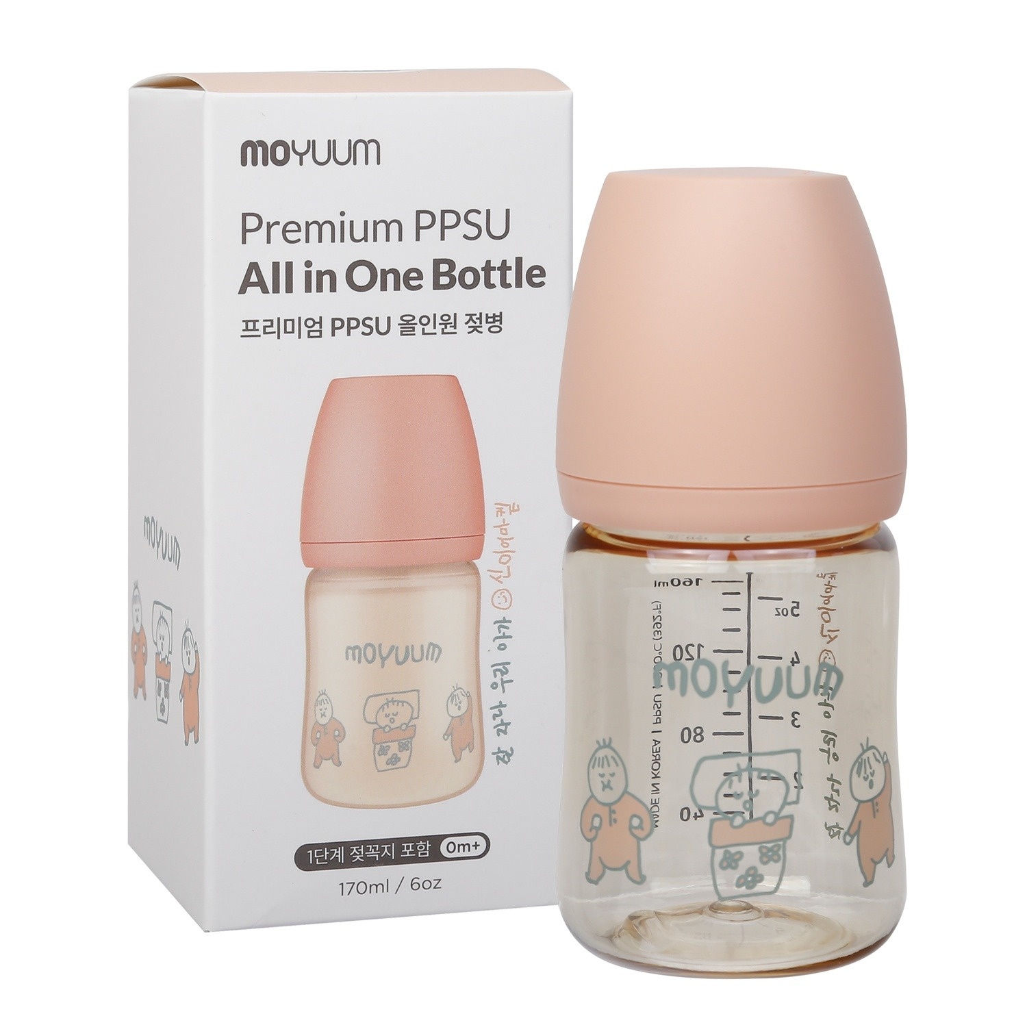 Bình Sữa Moyuum PPSU Ogu Hồng