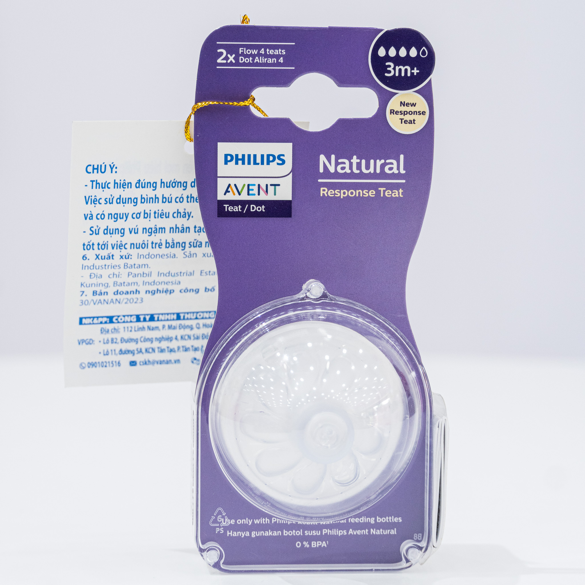 Núm Ty Philips Avent Natural