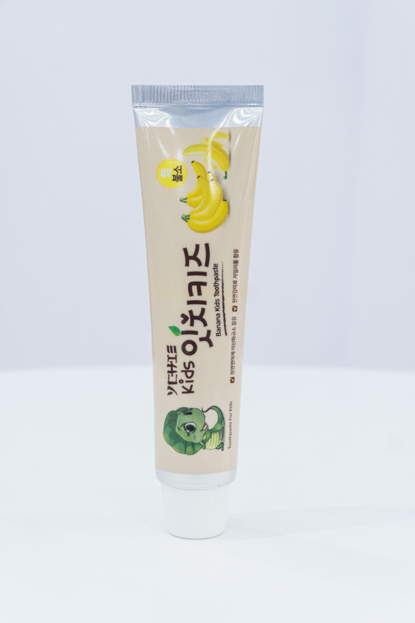 Kem Đánh Răng Ychie Kid