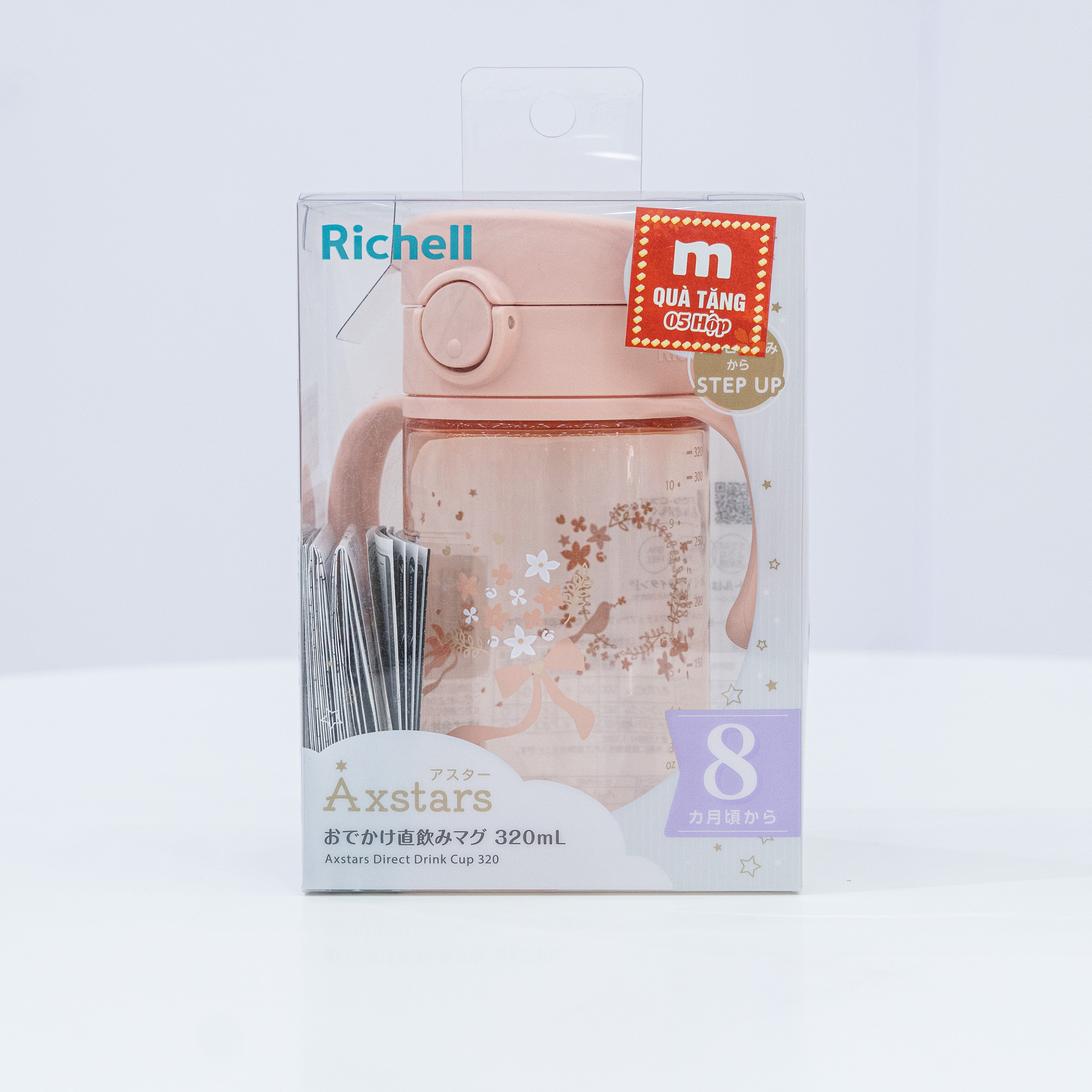 Bình Richell Ống Hút Axstars 320ML