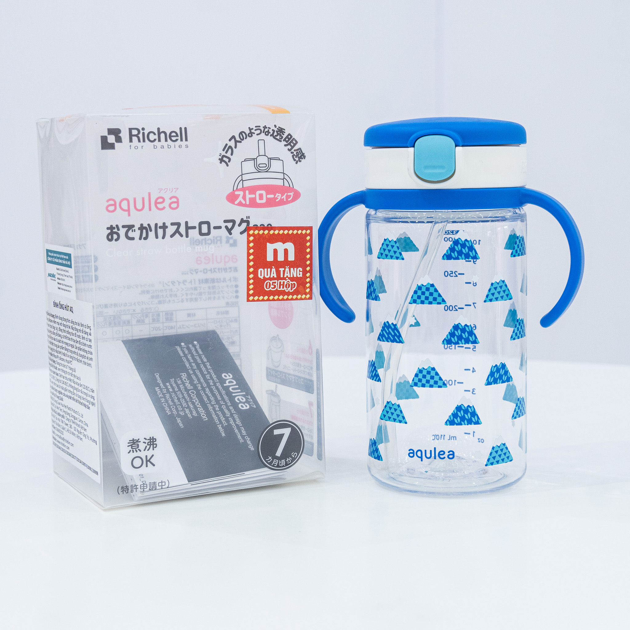 Bình Richell Ống Hút Axstars 320ML