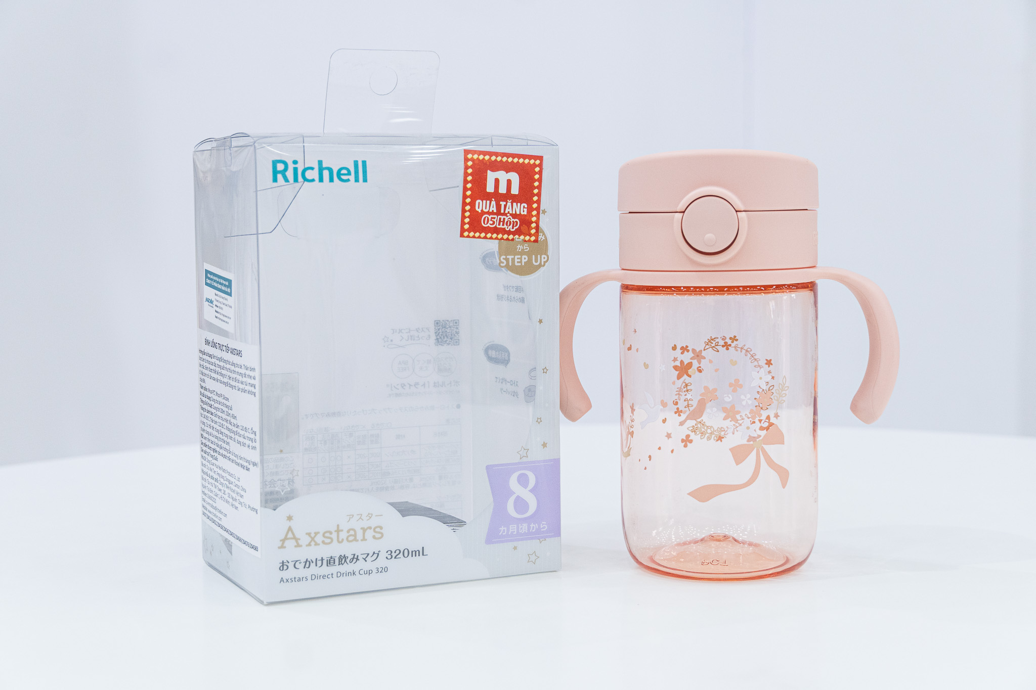 Bình Richell Ống Hút Axstars 320ML