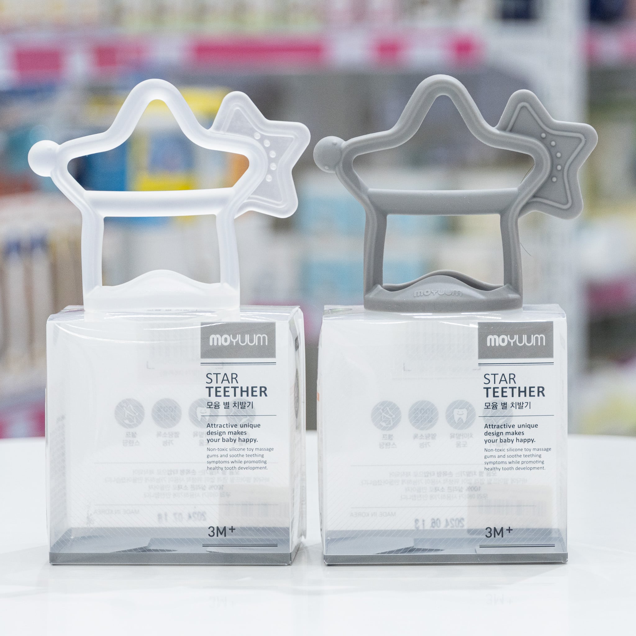 Gặm Nướu Moyuum Silicone Hình Sao