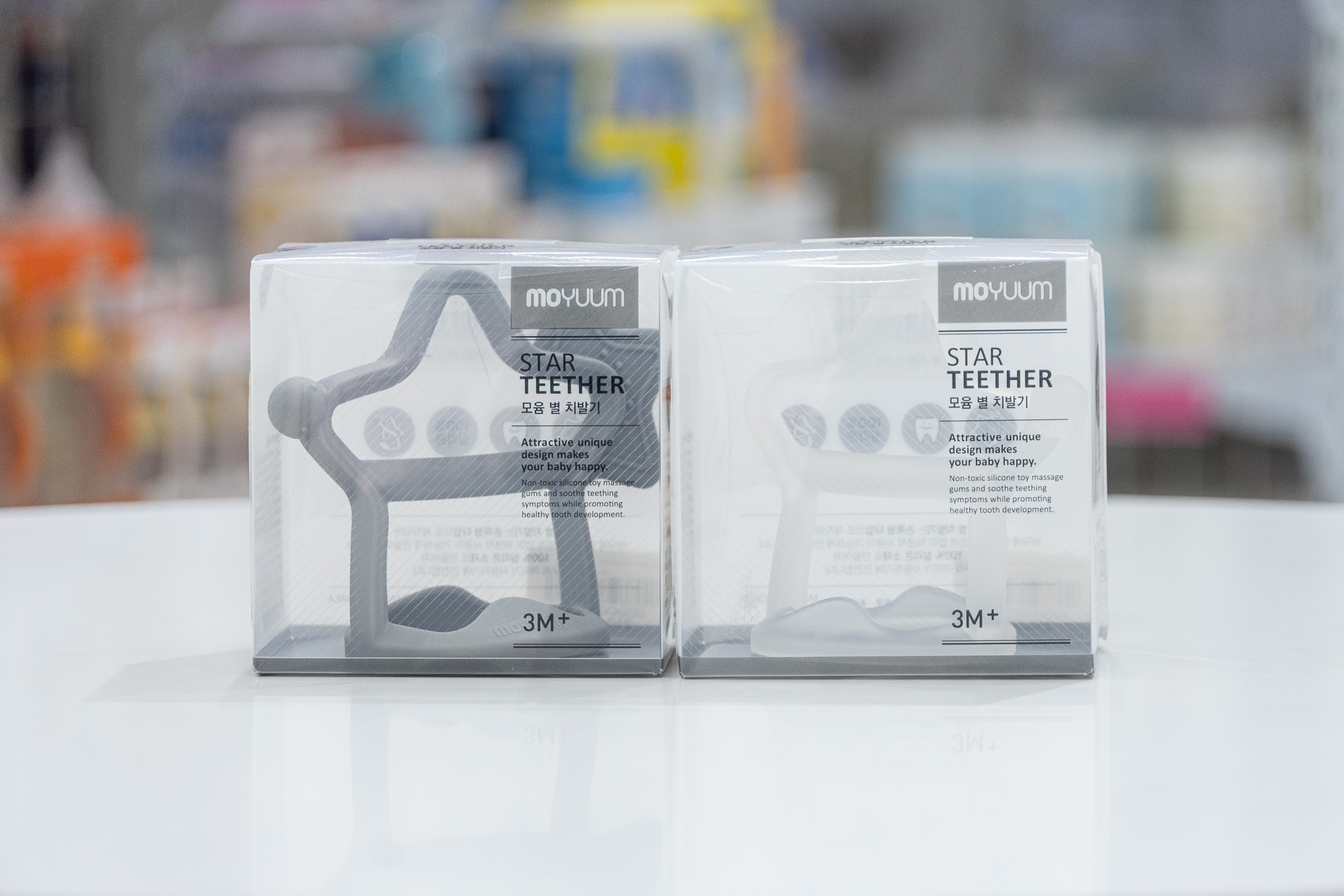 Gặm Nướu Moyuum Silicone Hình Sao