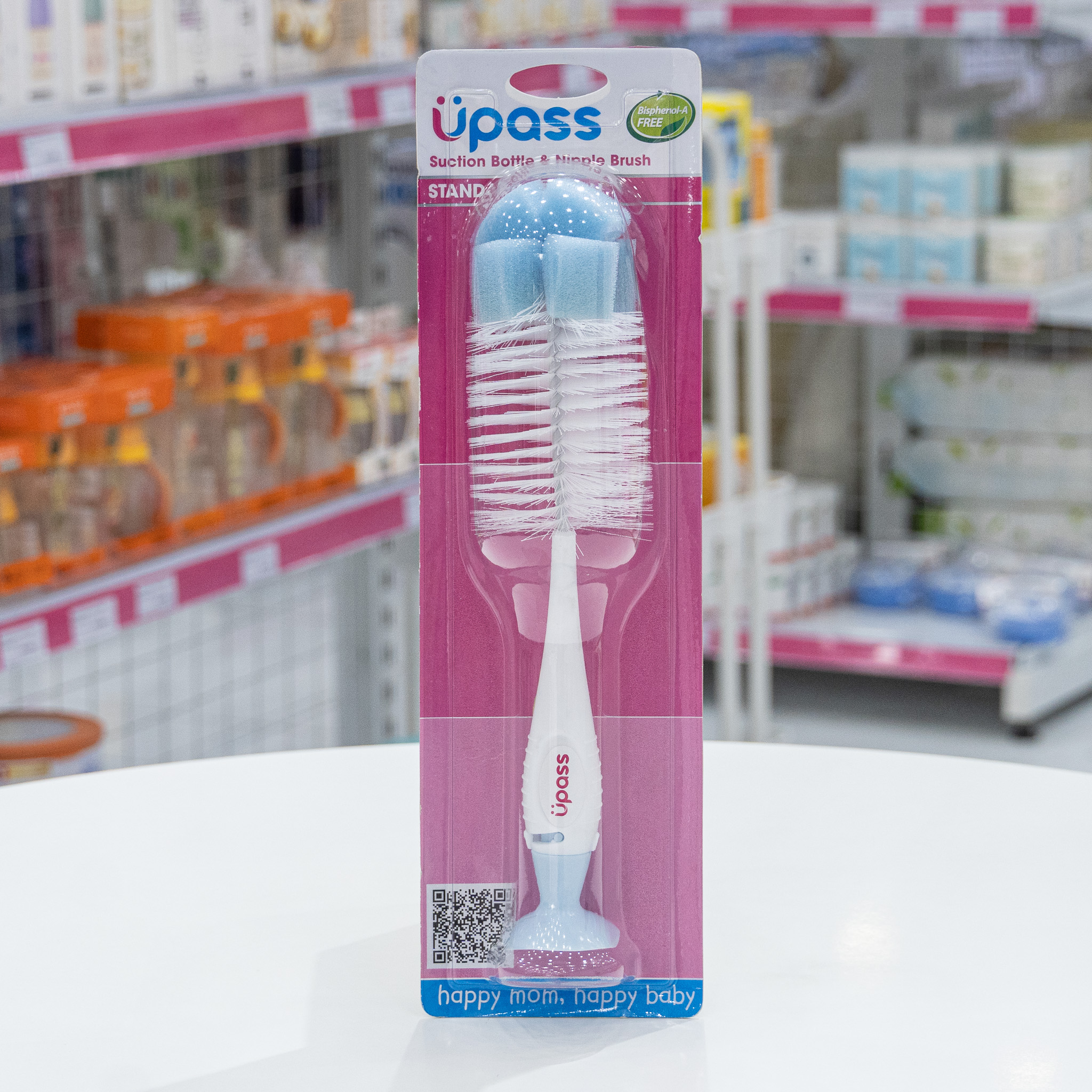 Cọ Rửa Cước Upass
