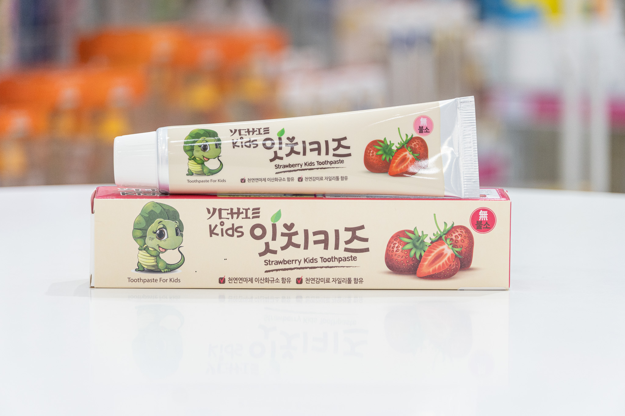 Kem Đánh Răng Ychie Kid