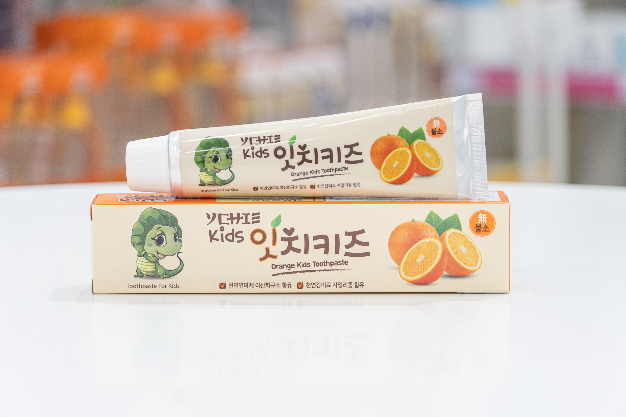 Kem Đánh Răng Ychie Kid