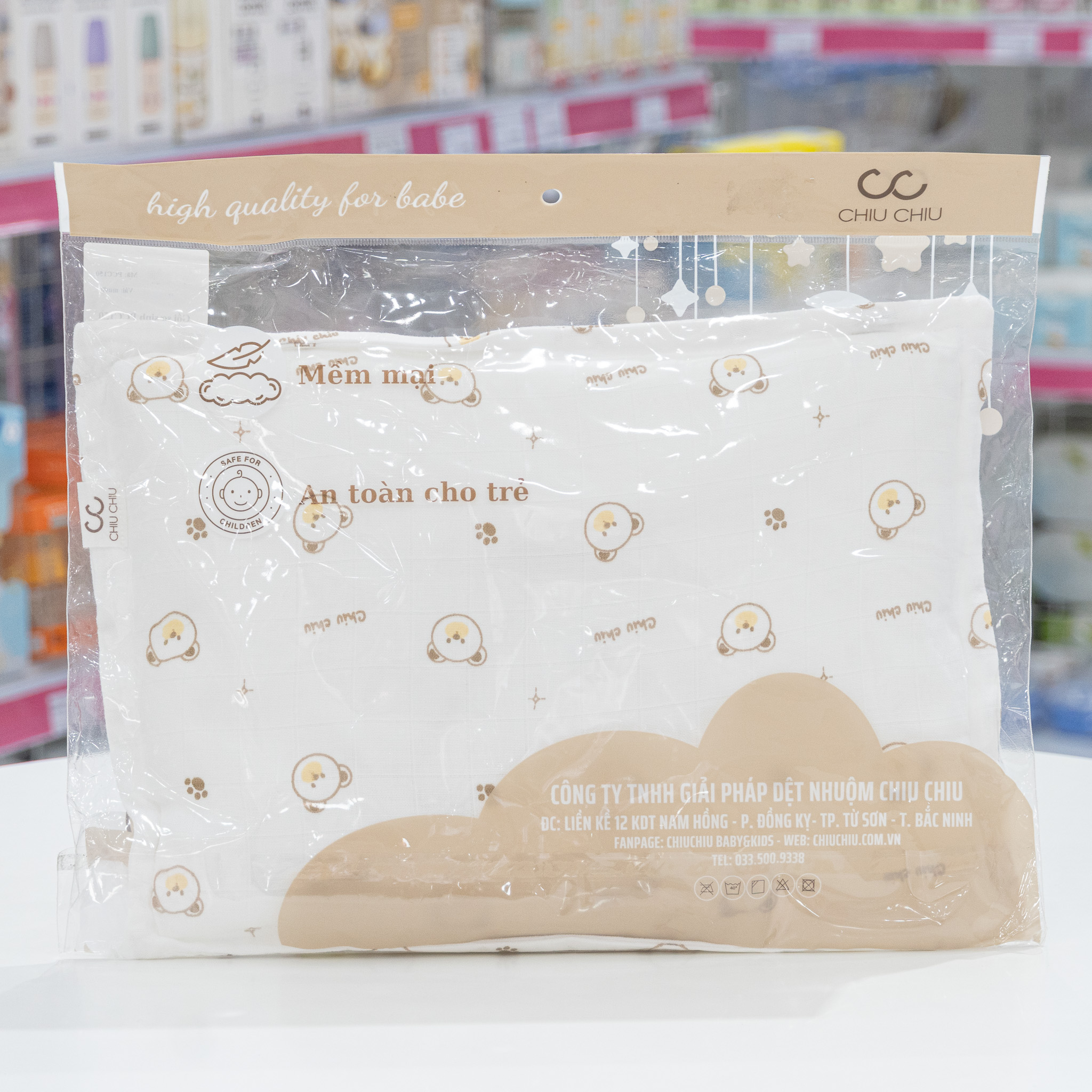 Gối Nằm Chiuchiu PCC150