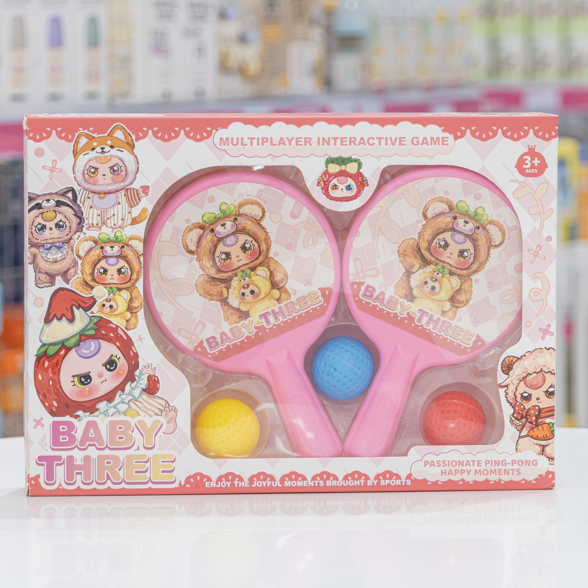 Đồ Chơi OT Bộ Vợt Bóng Bàn