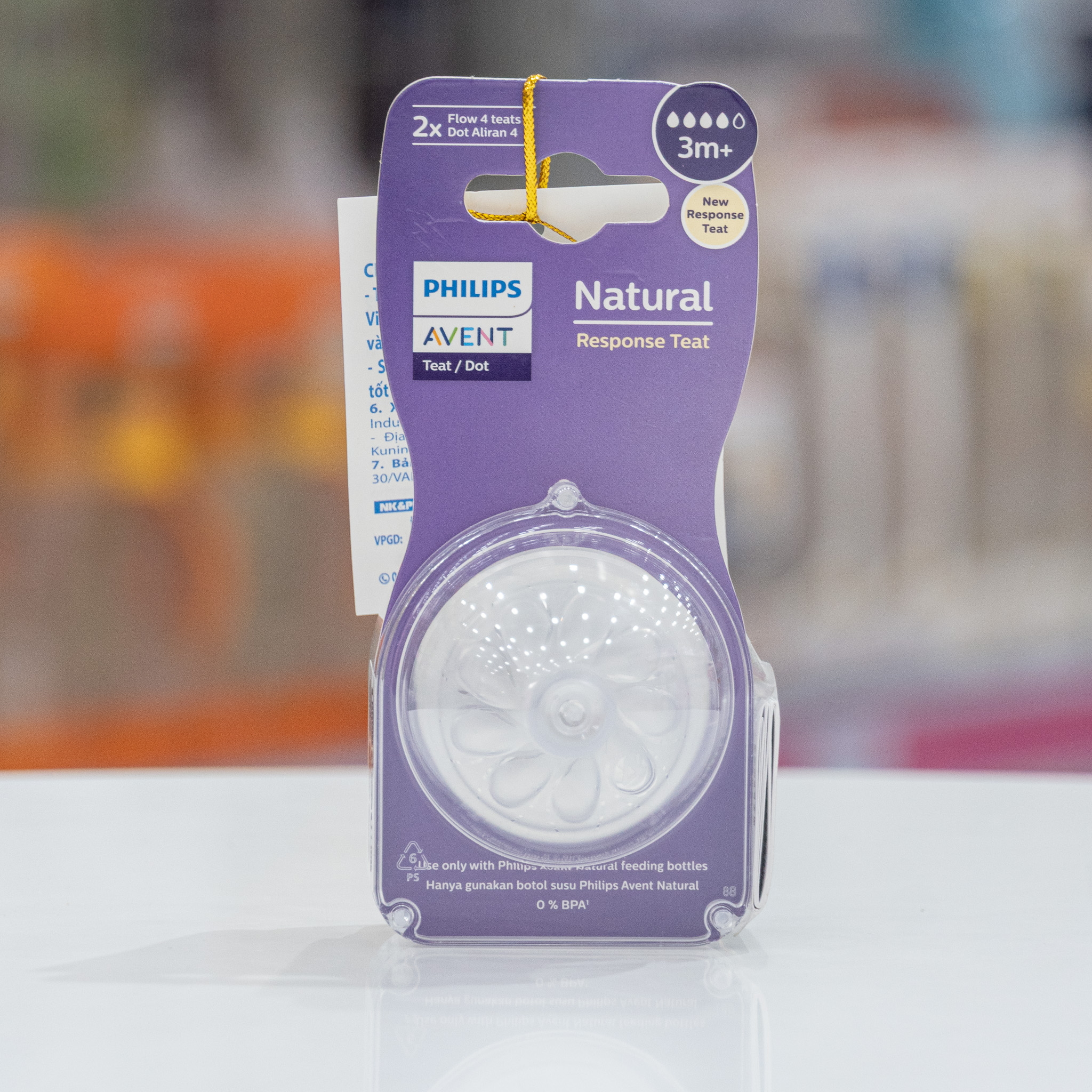 Núm Ty Philips Avent Natural