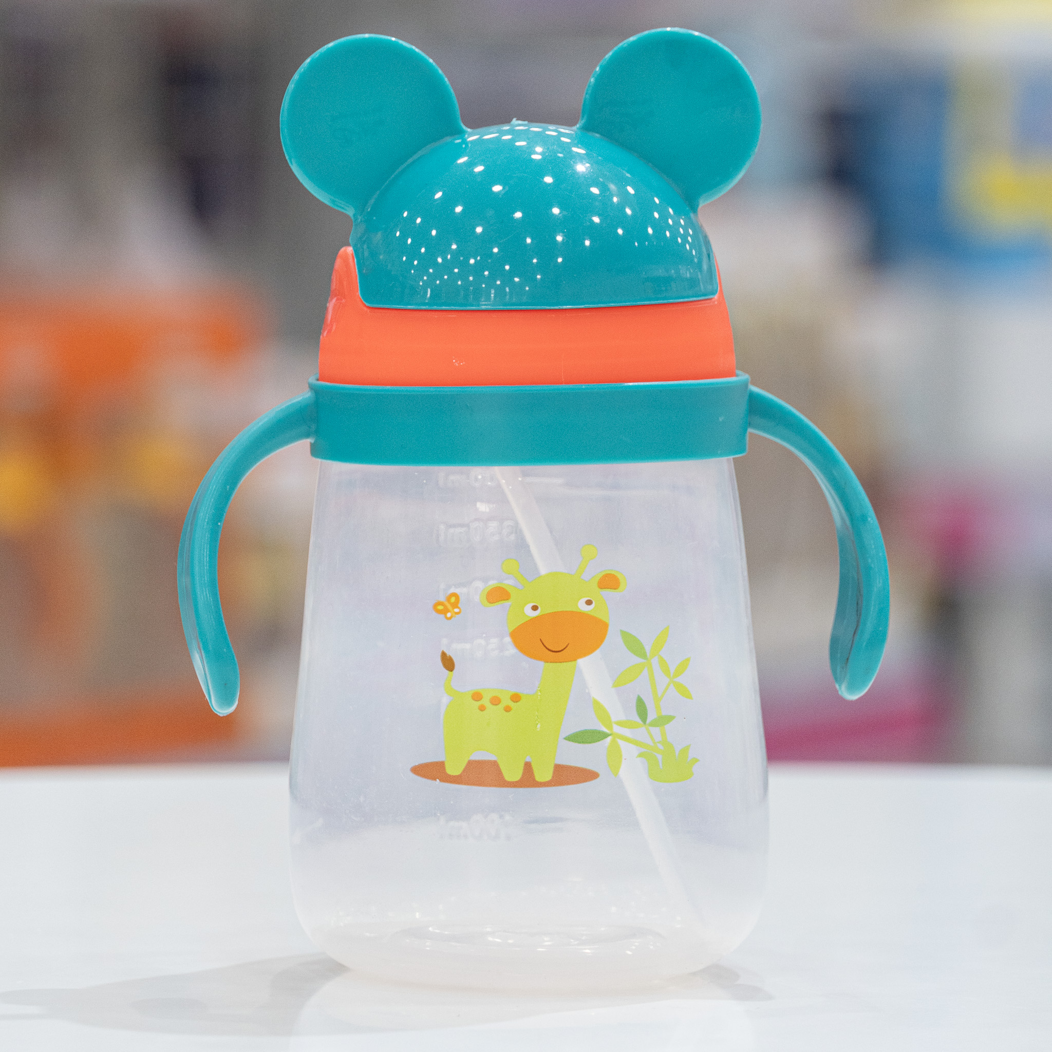 Bình Nước TL PP