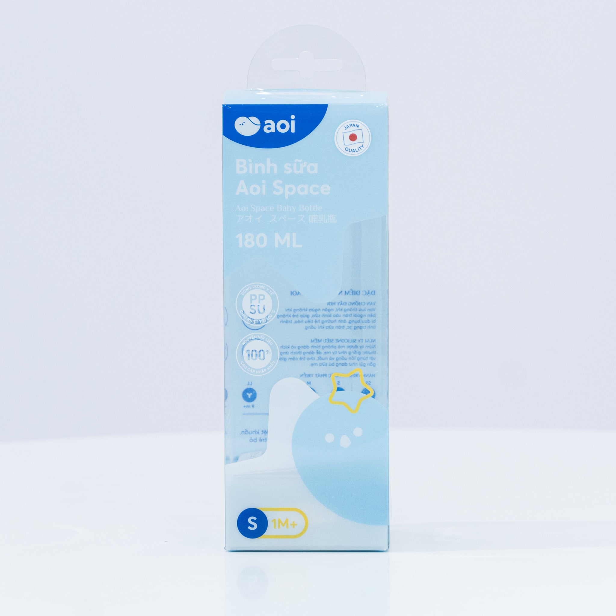 Bình Sữa Aoi Hoạ Tiết