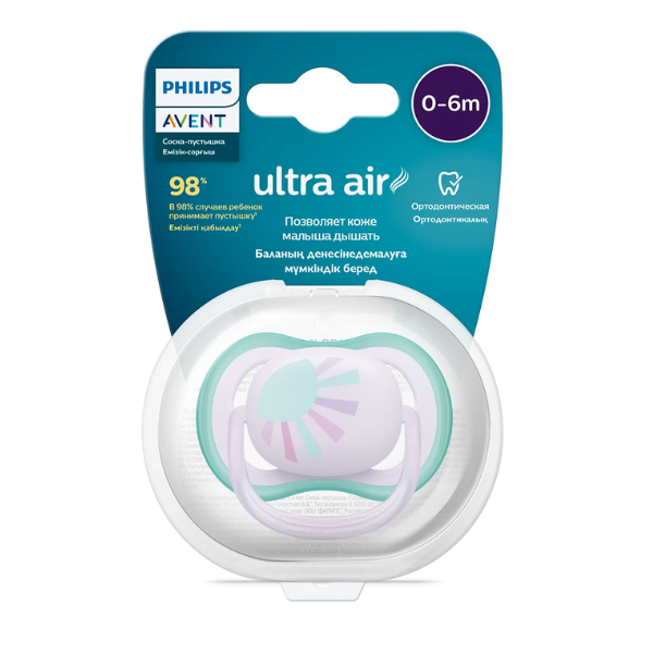 Ty Giả Philips Avent Đơn Ultra Air