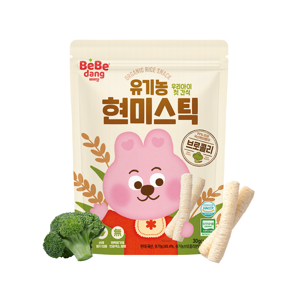 Bánh Ăn Dặm Bebedang Thanh Gạo Lức Hữu Cơ