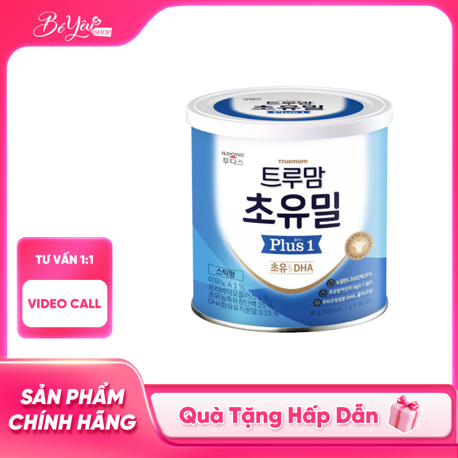 Sữa Bột ILDONG Sữa Non Số 1 90G