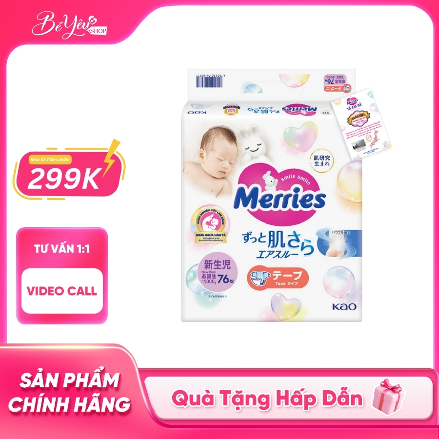 Tã Dán NB Merries 76M