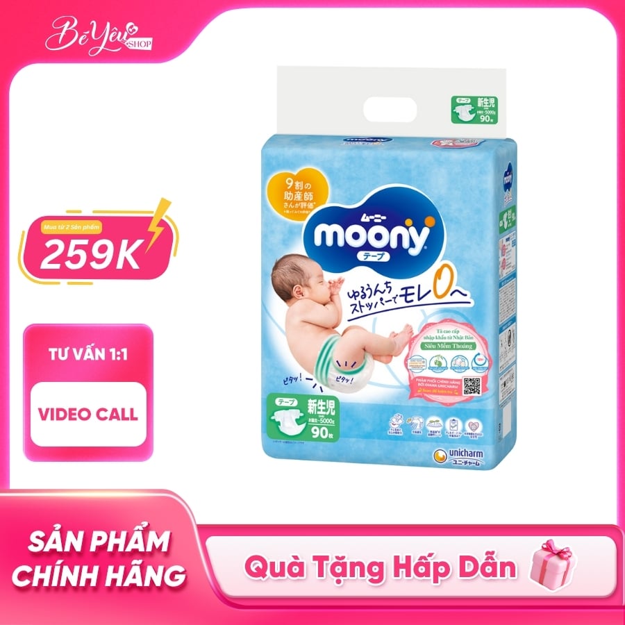 Tã Dán NB Moony Blue 90M