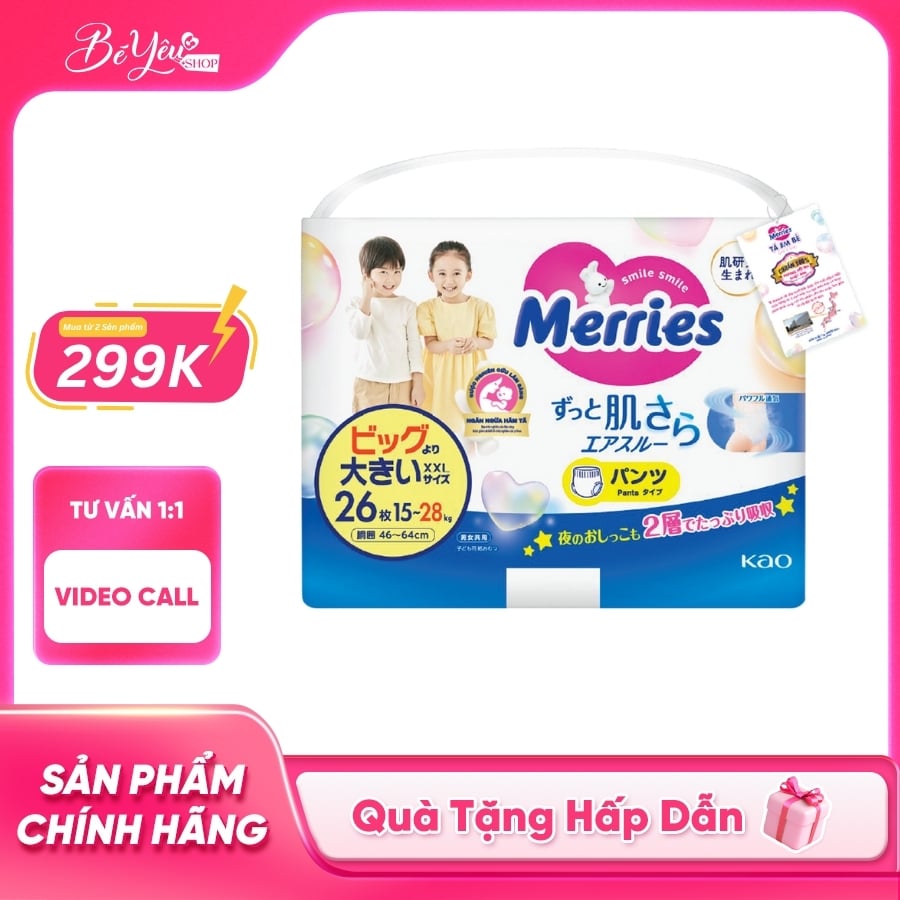 Tã Quần Xxl Merries 26M