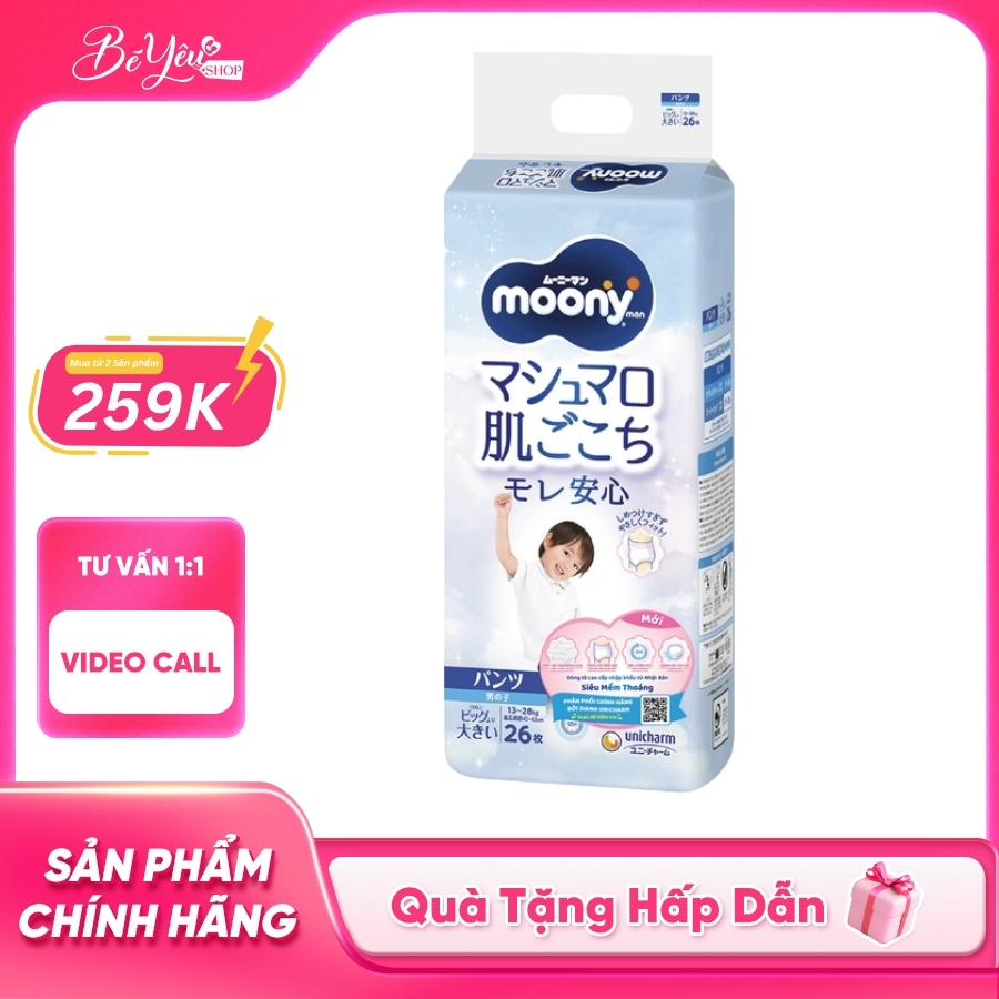 Tã Quần Xxl Moony Blue 26M Trai
