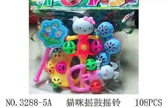 Đồ Chơi OT Bộ Lục Lạc