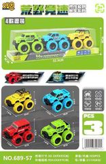 Đồ Chơi OT Xe Địa Hình 3 Chiếc Hộp