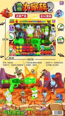 Đồ Chơi OT Bộ Zombie