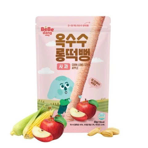 Bánh Ăn Dặm Bebedang Thanh Gạo Lức Hữu Cơ