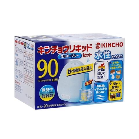 Ddbk Kincho Xông Đuổi Muỗi 90 Ngày