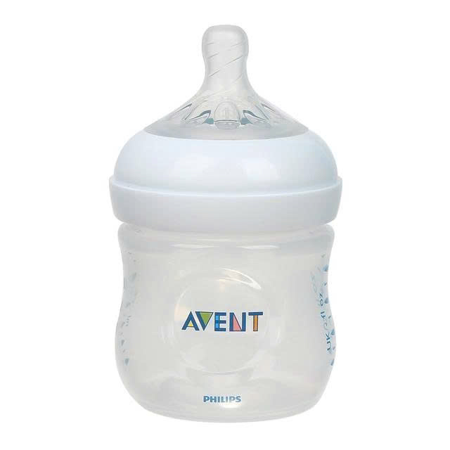 Bình Sữa Philips Avent Natural PP 125ML