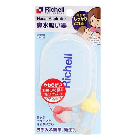 Hút Mũi Dây Richell