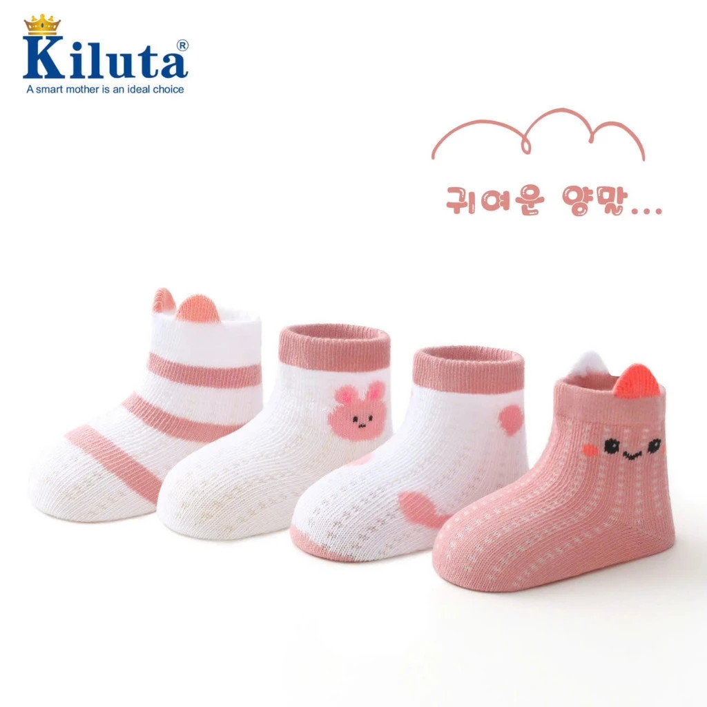 Vớ Kiluta Set 4 Đôi Hoạ Tiết