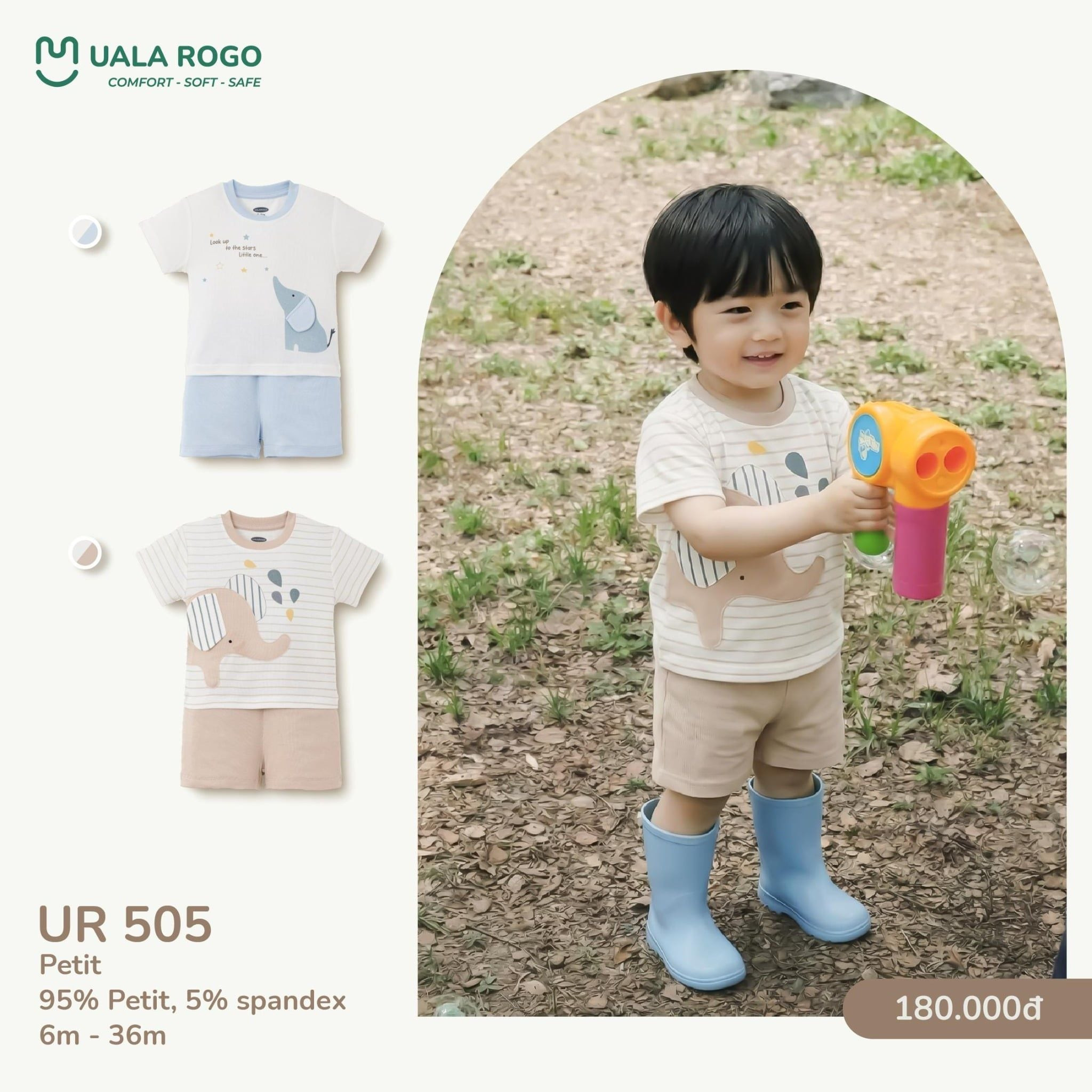 Bộ Cộc Uala UR505